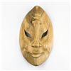 Image 1 : INDONESIA FACE MASK WOOD CARVING ART SCULPTURE