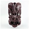 Image 1 : 10” MAORI TIKI MASK SCULPTURE - PARUA STUDIOS N.Z.