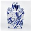 Image 6 : PORCELAIN BLUE WHITE TEA CADDY - ASIAN MOTIF ART