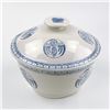 Image 1 : VINTAGE STONEWARE RICE BOWL - PHOENIX BIRD CRANE