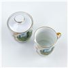 Image 7 : WEST GERMANY CREAM & SUGAR - BUTCHART GARDENS