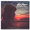Image 1 : BOB SEGER & THE SILVER BULLET BAND -  DISTANCE - LP