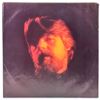Image 3 : BOB SEGER & THE SILVER BULLET BAND -  DISTANCE - LP