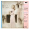 Image 2 : DOLLY PARTON - REAL LOVE - VINYL LP RECORD ALBUM
