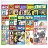 Image 1 : 16 - UK TEDDY BEAR SCENE MAGAZINE LOT - ENGLAND