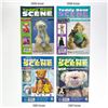 Image 3 : 16 - UK TEDDY BEAR SCENE MAGAZINE LOT - ENGLAND