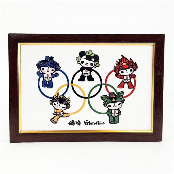 FRAMED BEIJING 2008 OLYMPIC MASCOTS CERAMIC TILE