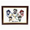 Image 1 : FRAMED BEIJING 2008 OLYMPIC MASCOTS CERAMIC TILE