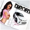 Image 10 : 15 - DSPORT MAGAZINE LOT IMPORT CAR PERFORMANCE