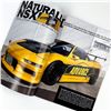 Image 9 : 15 - DSPORT MAGAZINE LOT IMPORT CAR PERFORMANCE