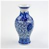 Image 2 : CHINESE BLUE & WHITE PORCELAIN FLOWER BUD VASE