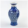 Image 3 : CHINESE BLUE & WHITE PORCELAIN FLOWER BUD VASE
