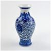 Image 4 : CHINESE BLUE & WHITE PORCELAIN FLOWER BUD VASE