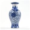 Image 5 : CHINESE BLUE & WHITE PORCELAIN FLOWER BUD VASE