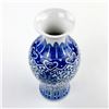 Image 6 : CHINESE BLUE & WHITE PORCELAIN FLOWER BUD VASE