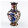 Image 2 : VINTAGE METAL CLOISONNE ENAMEL FLOWER BUD VASE