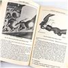 Image 9 : 37-’46 FORD MONARCH MERCURY & TRUCK V8 ENGINES