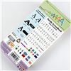 Image 5 : CRICUT PROVO CRAFT PLANTIN FONT CARTRIDGE