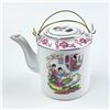 Image 4 : VTG SP CERAMICS TEAPOT - GEISHA GIRLS ASIAN DESIGN