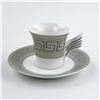 Image 3 : 2 CORTINA ESPRESSO COFFEE CUPS & SAUCER SETS
