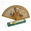 Image 2 : VINTAGE CHINESE PIERCED FOLDING WOOD HAND FAN