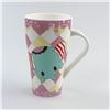 Image 1 : TALL CERAMIC SENTIMENTAL CIRCUS MUG - ELEPHANT