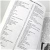 Image 5 : AMERICAN TOY SOLDIERS VALUE PRICE GUIDE BOOK