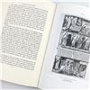 Image 10 : BRITISH MINIATURE - HISTORY OF MINIATURE PAINTINGS