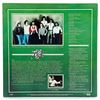Image 2 : DR. HOOK - SOMETIMES YOU WIN - VINYL LP RECORD