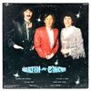 Image 2 : MARTIN CIRCUS - SHINE BABY SHINE - VINYL LP RECORD