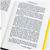 Image 7 : A HISTORY OF THE MORMON CHURCH IN CANADA BOOK