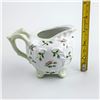 Image 10 : LISSI KAPLAN - GIFTCRAFT FLORAL BUTTERFLY CREAMER