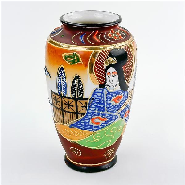 VTG 50’S ERA JAPANESE MORIAGE FLOWER BUD VASE