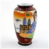 Image 5 : VTG 50’S ERA JAPANESE MORIAGE FLOWER BUD VASE