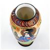 Image 7 : VTG 50’S ERA JAPANESE MORIAGE FLOWER BUD VASE