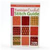 Image 1 : TUNISIAN CROCHET STITCH GUIDE - LEISURE ARTS BOOK