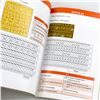 Image 7 : TUNISIAN CROCHET STITCH GUIDE - LEISURE ARTS BOOK