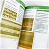 Image 9 : TUNISIAN CROCHET STITCH GUIDE - LEISURE ARTS BOOK