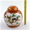 Image 10 : VTG CHINESE PORCELAIN DRAGON PHOENIX GINGER JAR