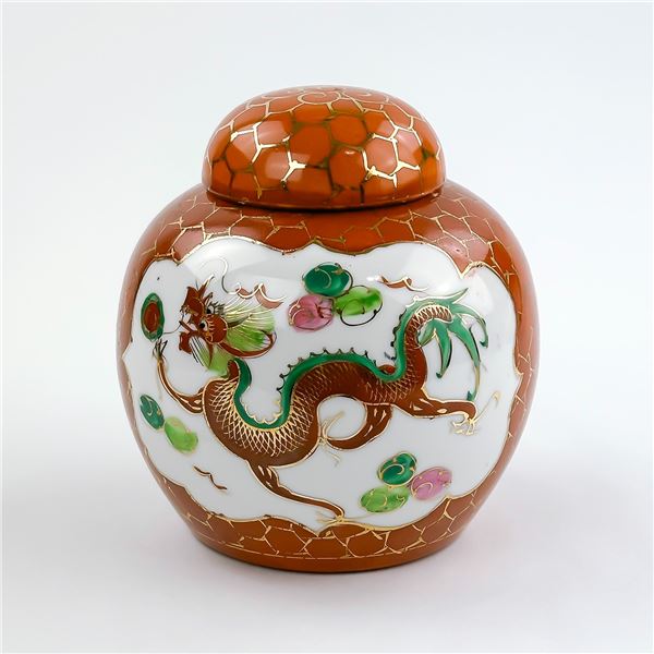 VTG CHINESE PORCELAIN DRAGON PHOENIX GINGER JAR