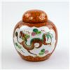 Image 1 : VTG CHINESE PORCELAIN DRAGON PHOENIX GINGER JAR
