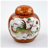 Image 3 : VTG CHINESE PORCELAIN DRAGON PHOENIX GINGER JAR