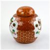 Image 4 : VTG CHINESE PORCELAIN DRAGON PHOENIX GINGER JAR
