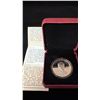 Image 1 : 2011 CANADA $15 PRINCE WILLIAM SILVER COIN