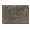 Image 4 : 4-H Club Leader Embossed Tin Advertising Sign