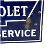 Image 5 : Chevrolet Sales & Service DSP Advertising Sign