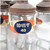 Image 2 : (6) Standard Oil Service Motor Oil Bottles w Rack