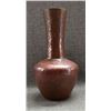 Image 1 : MEXICAN COPPER VASE