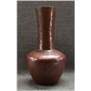 Image 4 : MEXICAN COPPER VASE