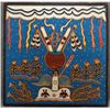 Image 1 : HUICHOL YARN ART PICTURE